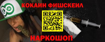 а пвп мука Шахты