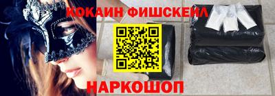стаф Янаул