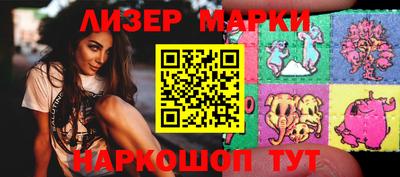 первитин Шебекино