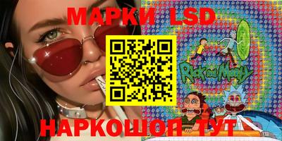 а пвп мука Шахты