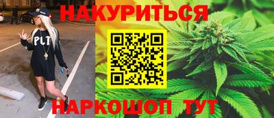 а пвп мука Шахты