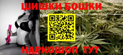 стаф Янаул