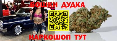 а пвп мука Шахты
