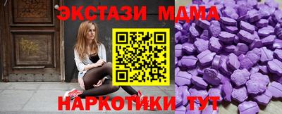 стаф Янаул