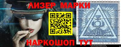 мдпв Шелехов