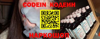 мдпв Шелехов