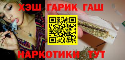 первитин Шебекино