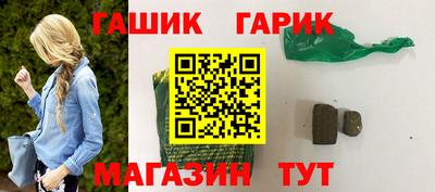а пвп мука Шахты