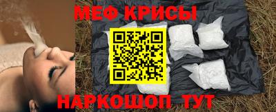 мдпв Шелехов